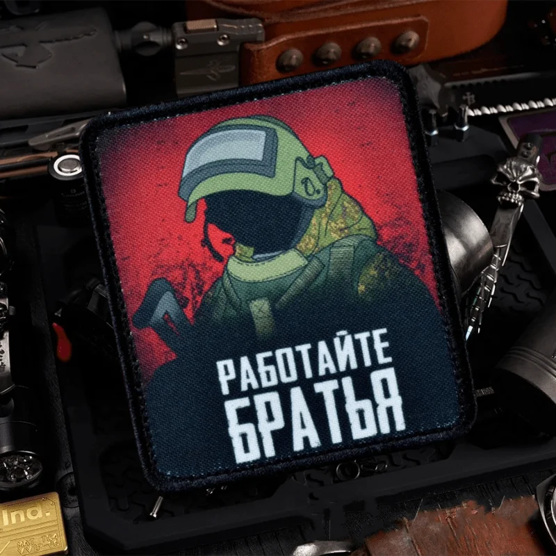 Parche táctico de moral "Work Hard, Brothers", emblema de gancho y bucle impreso, insignia militar, brazalete de combate, pegatinas para mochila - imagen 2