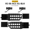 VE-98-ACC-01 BLK
