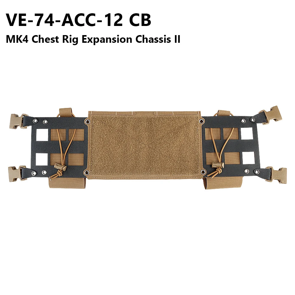 VE74-ACC12 CB