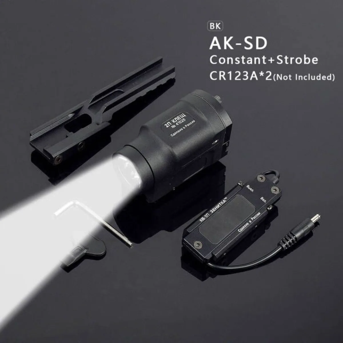 Zenitco AK-luz de pistola táctica AK47 AK74, AK-SD GEN 2, linterna estroboscópica, compatible con Rifle, riel Pictinny de 20mm con interruptor remoto - imagen 3