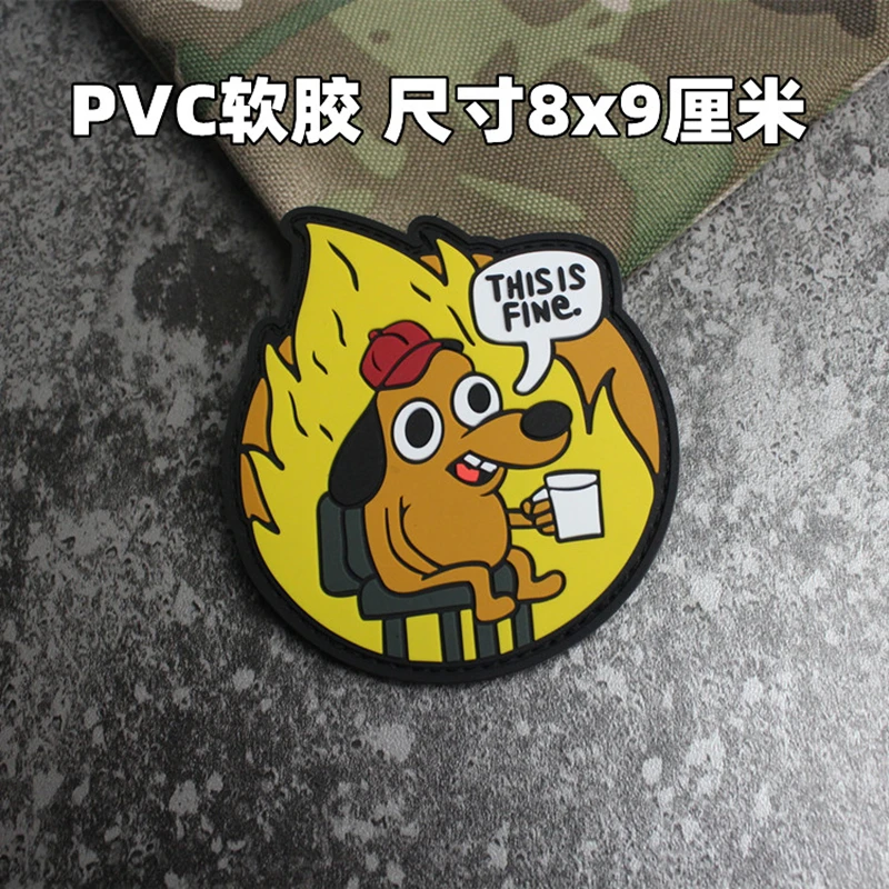Parche bordado de PVC para decoración de ropa, insignia táctica creativa, divertida, bonita, para perro, beber café, DIY - imagen 4