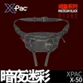 XPAC X50 -BCP
