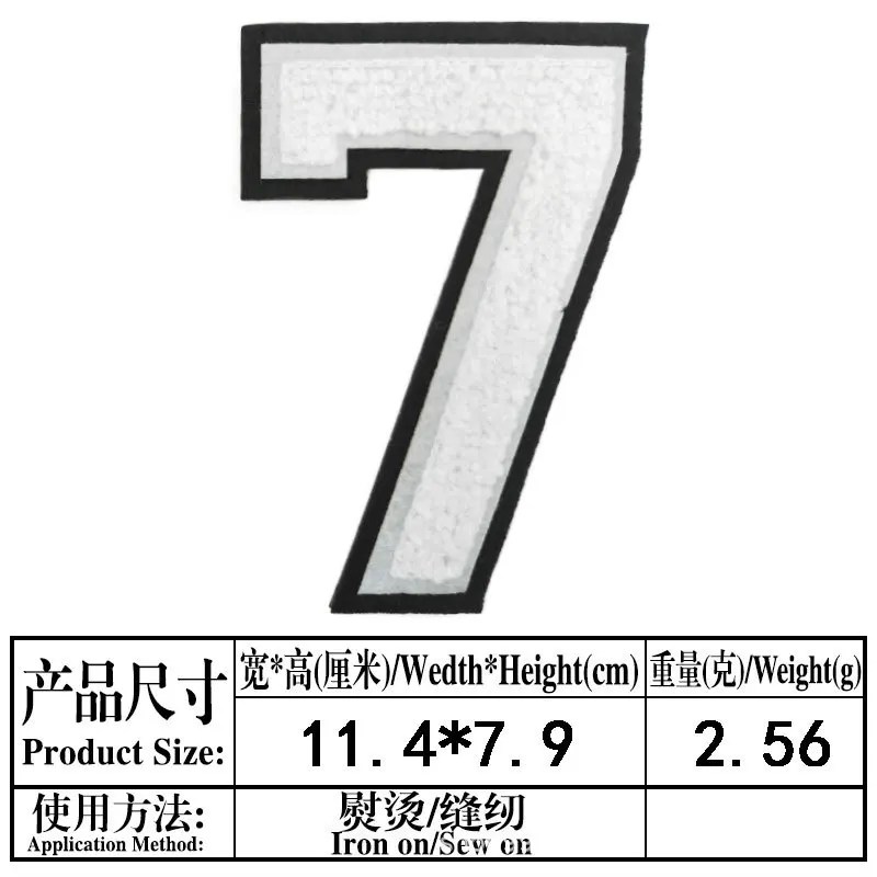 7