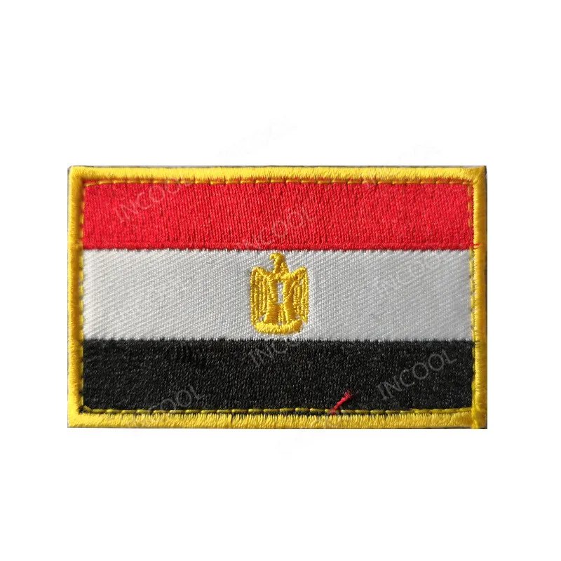 Egypt Yellow