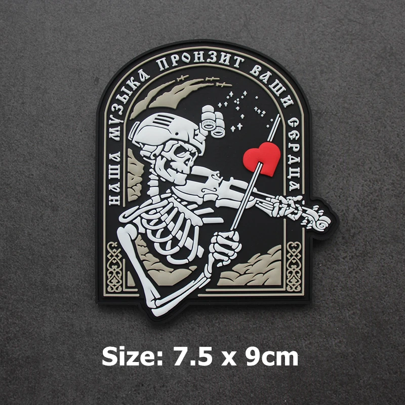 Parche ruso Smola313 de PVC 3D, esqueleto, guerrero, violín, casco táctico, dispositivo de visión nocturna, insignia para ropa, mochila - imagen 3