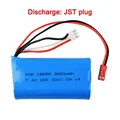 1B JST-2P plug