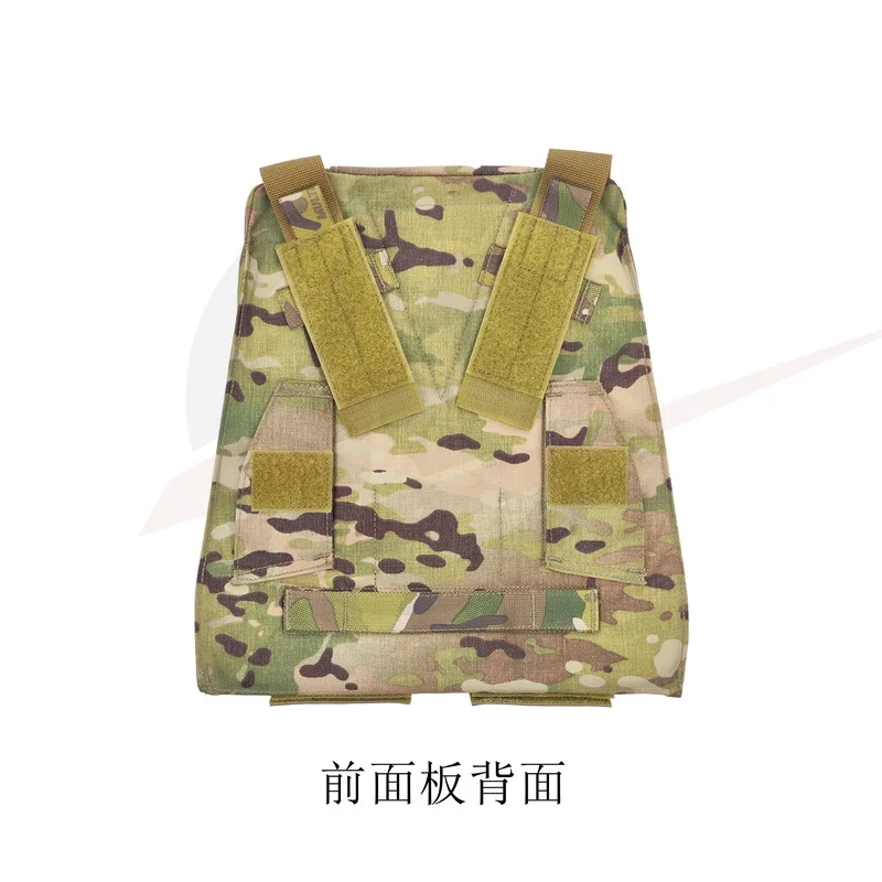 Chaleco táctico AVS MBAV, juego de bolsa de placa delantera y trasera, 12 capas integradas de tablero Tegris - imagen 4