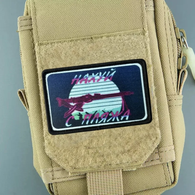 Insignia de moral táctica de pistola, brazalete impreso, parche militar en ropa, gancho, parches militares, pegatina para mochila