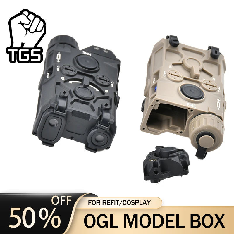 Caja de batería simulada modelo de punto láser OGL, mira de punto rojo para cosplay, sin función, accesorios tácticos ar15 airsoft