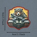 CUSTOM-4410