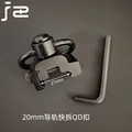 BK Mlok QD