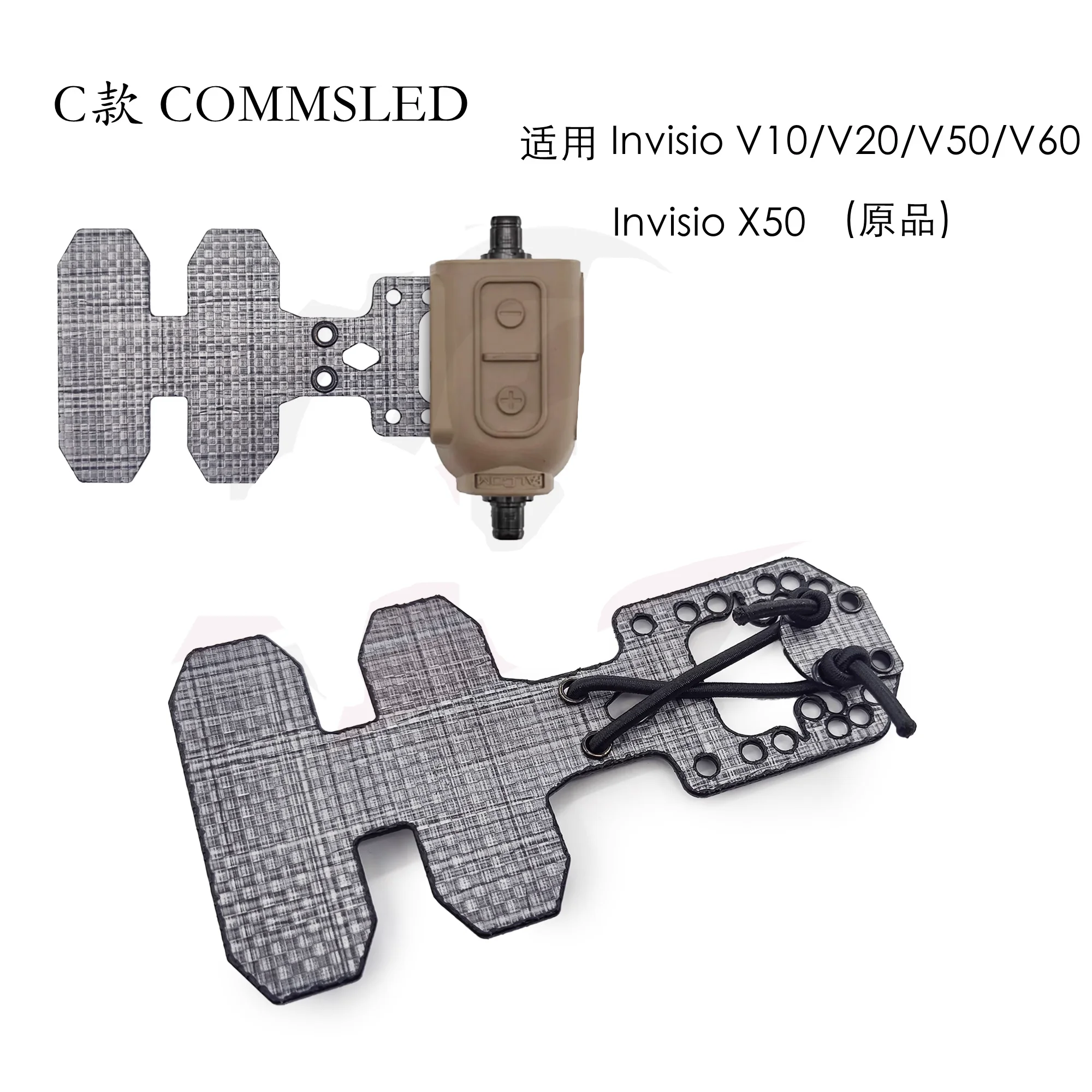 Accesorios tácticos para chaleco de caza, placa fija PTT, placa de expansión V60/U94, importación - imagen 4