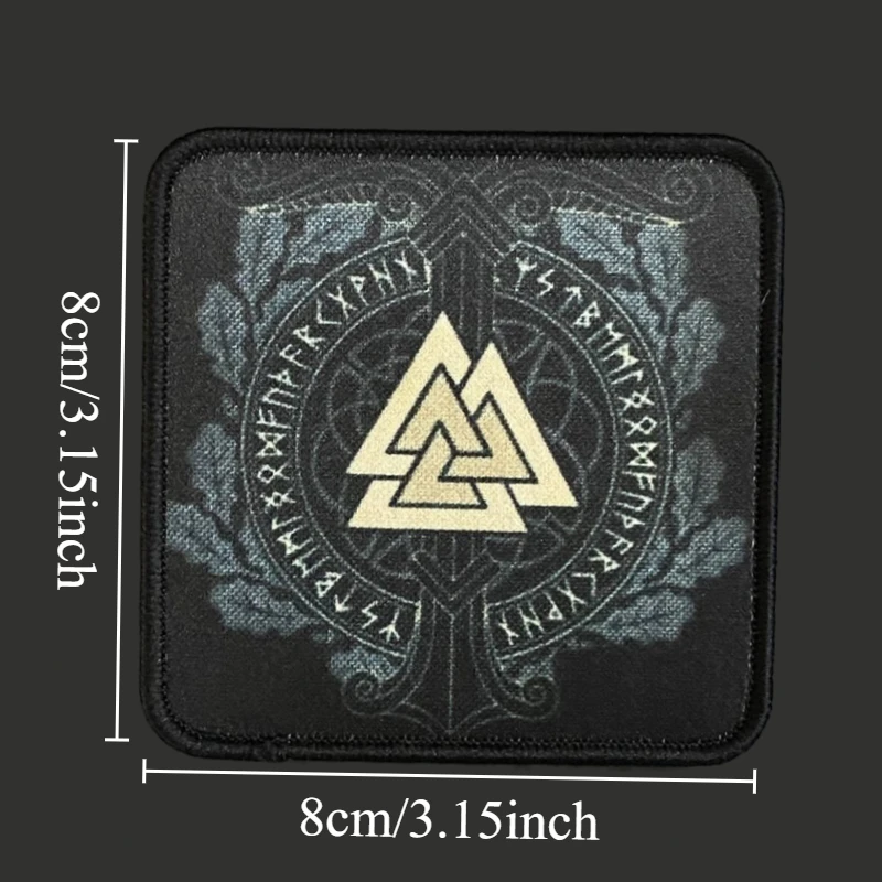 Parche táctico 'Los árboles Valknut y Igradrasil' insignia de moral estampado gancho y bucle brazalete mochila ropa pegatina brazalete - imagen 2