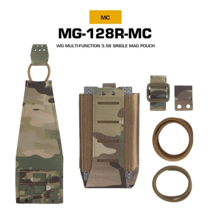 MG-128-MC