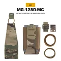 MG-128-MC