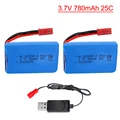 2Pcs with USB cable