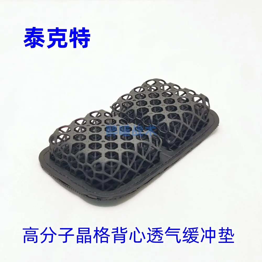 Chaleco táctico Cojín transpirable Chaleco táctico Almohadilla transpirable - imagen 3