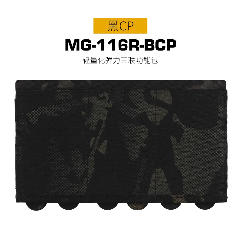 MG-116 MCBK
