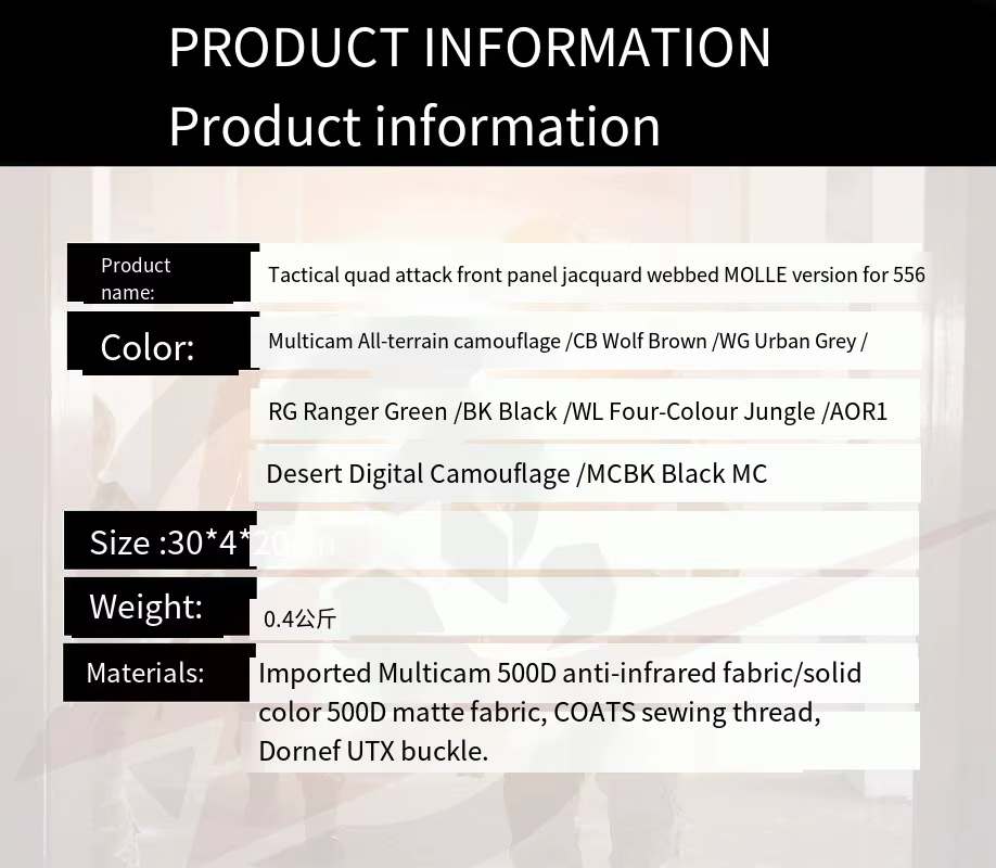 MOLLE Four Magazine Bag, Outdoor Sports 762 - imagen 4