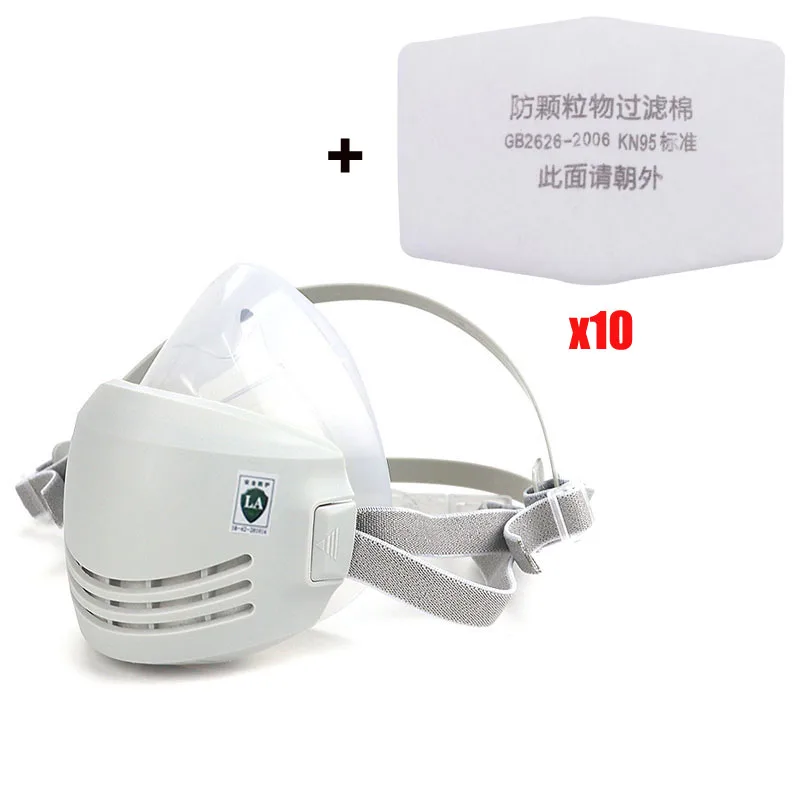 SiliconeMask-10filte