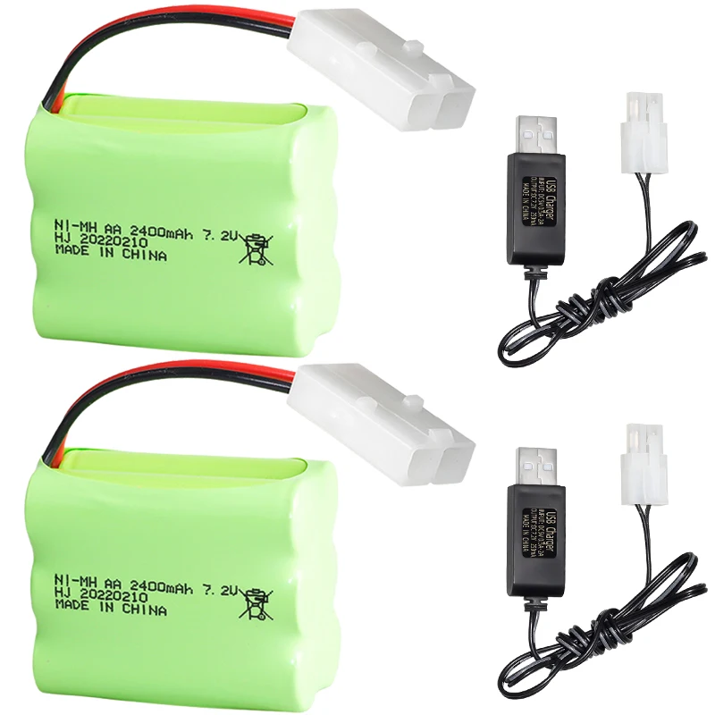 2Pcs with USB cable