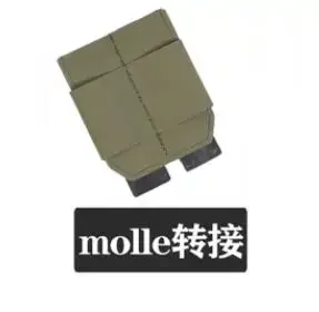 molle conversion