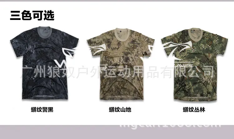 Ajuste perfecto - Comodidad garantizada