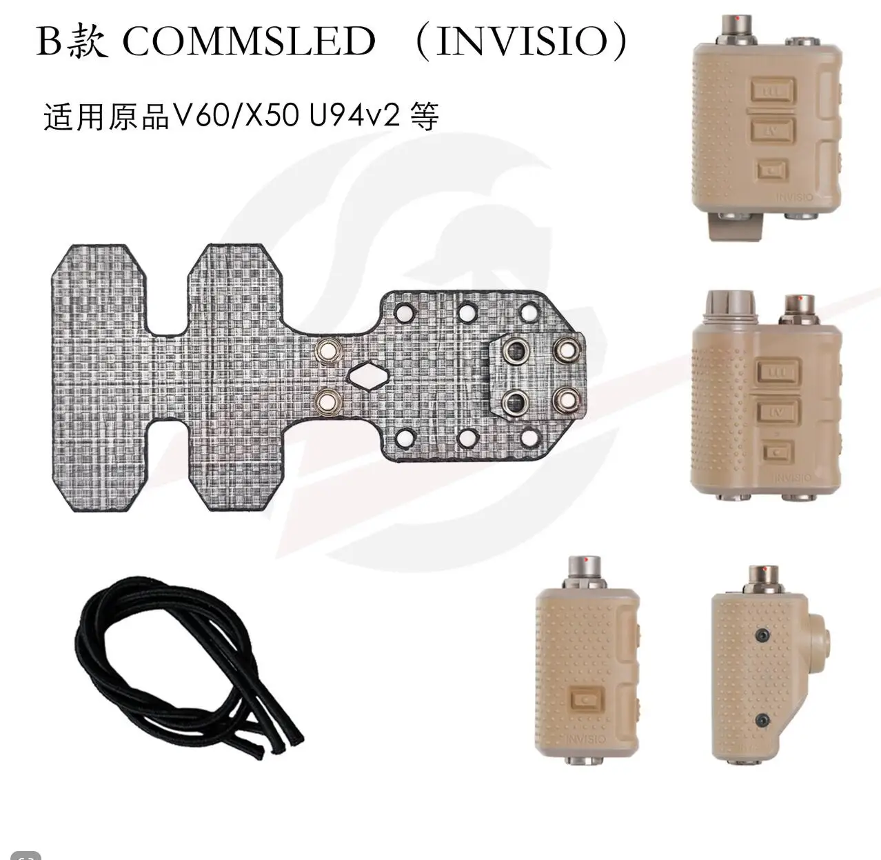 Placa extensión PTT táctica – Compatible V60 X50 U94v2 - imagen 3