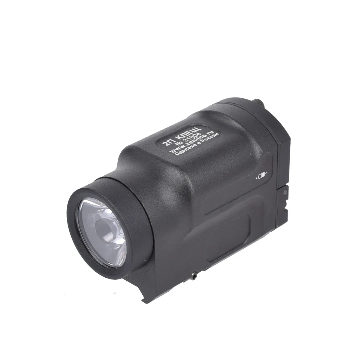 ZENITCO 2P-KLESH AK-SD Airsoft armas Scout linterna para AK47 AK74 con riel colgante inferior A-1 QD Sling montaje Correa hebilla