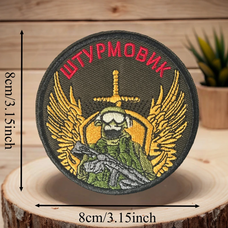 Assassin Angel-chaleco táctico con bordado 3D, brazalete con gancho y bucle, mochila, sombreros, insignia de moral, parches adhesivos para ropa - imagen 3