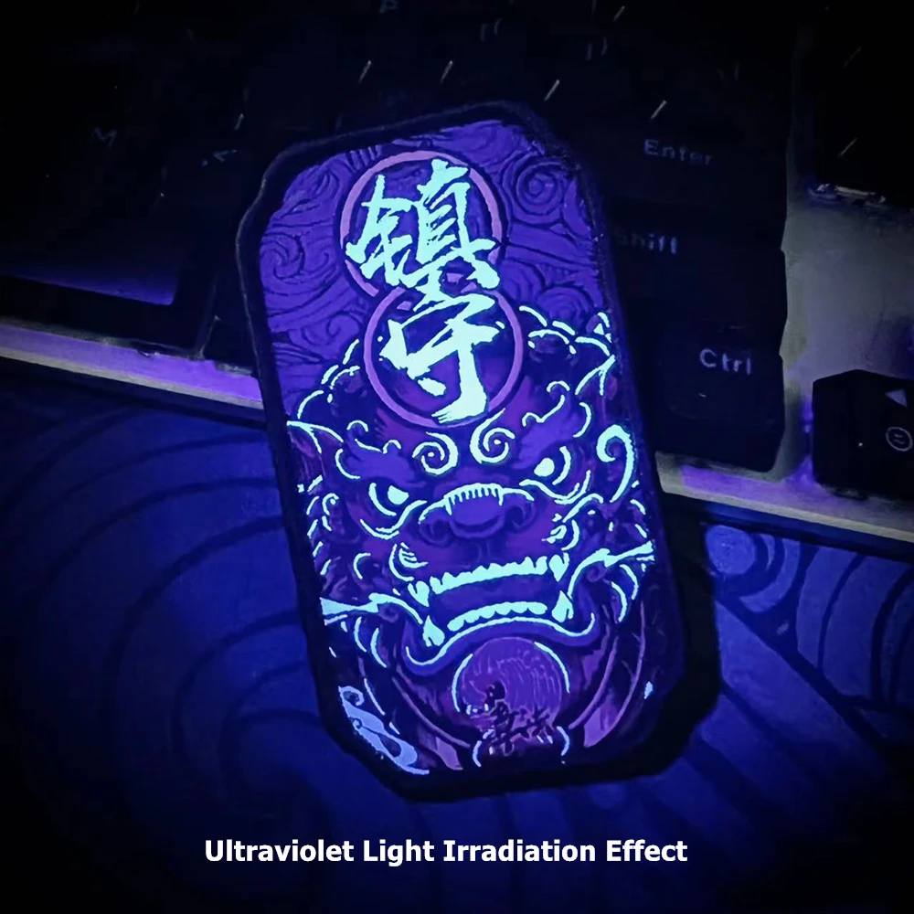 La bestia de la guardia de la ciudad reprime los parches bordados de Seiko, puerta, Dios táctico, estilo de marea nacional, brazalete DIY para mochila - imagen 5