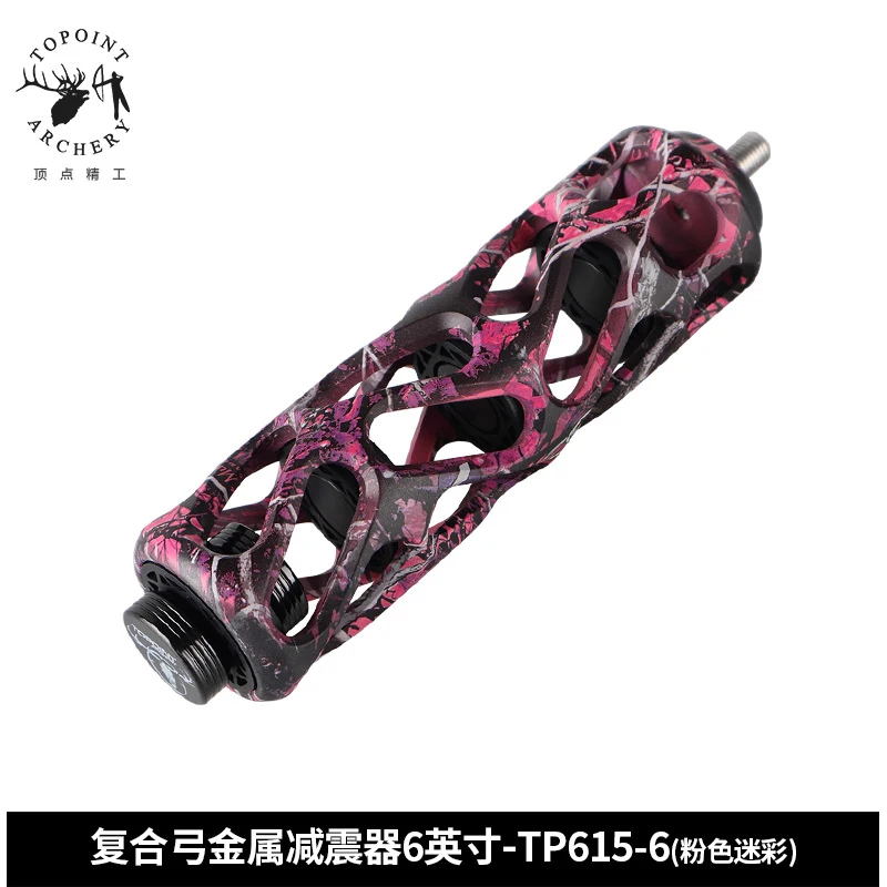 6 inch Pink Camo