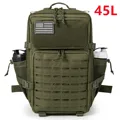 45L Green