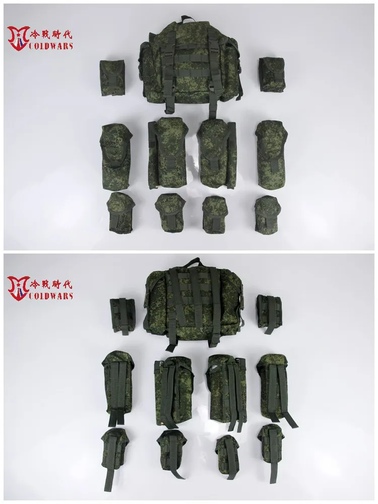Conjunto de bolsa EMR de chaleco táctico MOLLE, camuflaje EMR, accesorios y equipos tácticos de caza, ruso, 6B45 - imagen 5