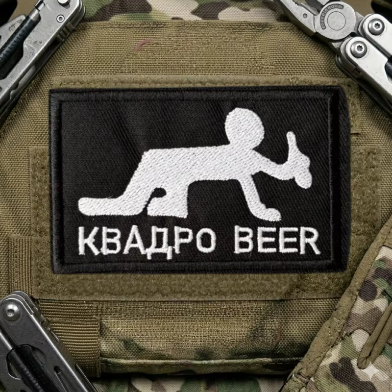 Parche táctico bordado humor BEER con velcro para chaleco - imagen 4