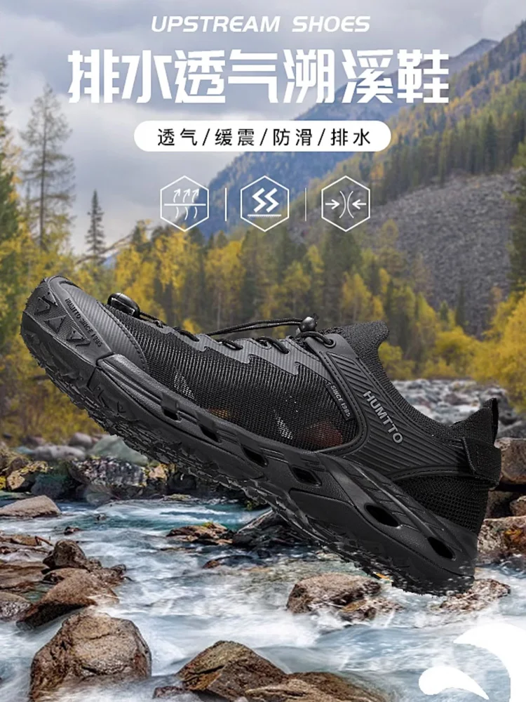 HUMTTO Zapatillas Outdoor Impermeables – Trekking y Senderismo - imagen 5