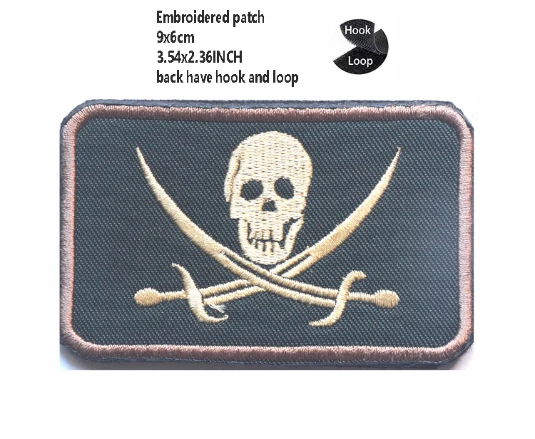 hook Loop patch 1
