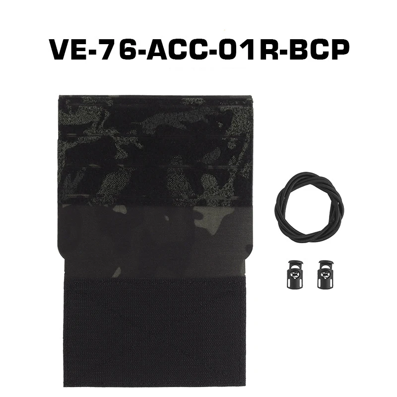 VE-76-ACC-01-BCP
