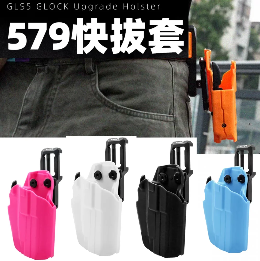 Funda táctica de liberación rápida para competición de tiro IPSC IDPA para GLS5 GLK