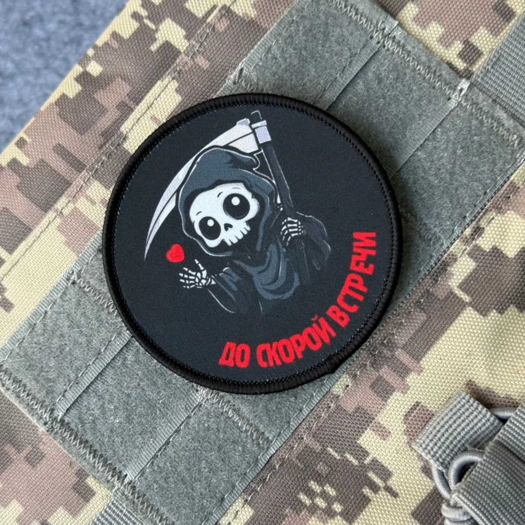 Chevron Death with Hair-insignia de moral divertida, parches impresos para ropa, mochila táctica militar con gancho y bucle, pegatinas personalizadas