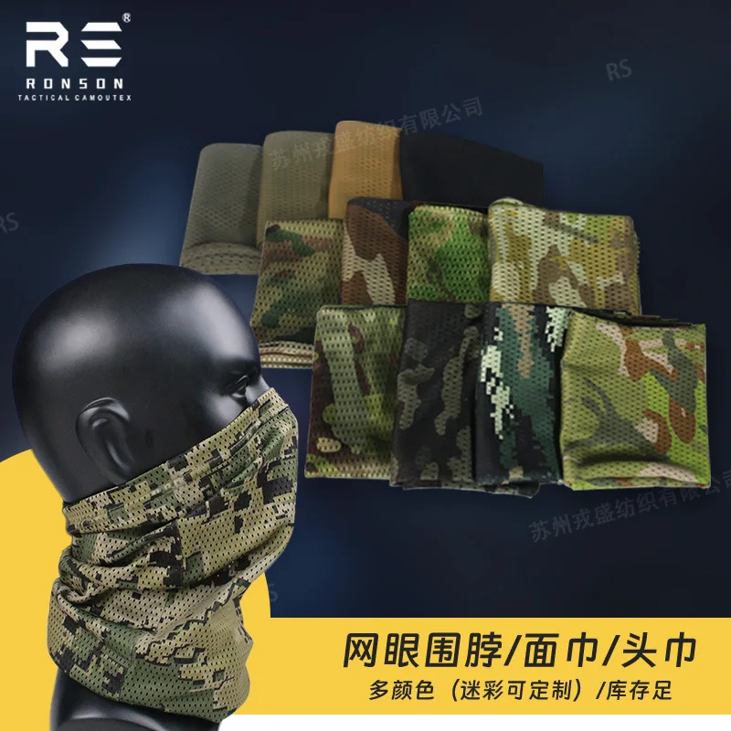 Mascarilla táctica de camuflaje de Nuevo México, funda para el cuello, protección UV, pesca, ciclismo, secado rápido, protección solar, bufanda - imagen 4