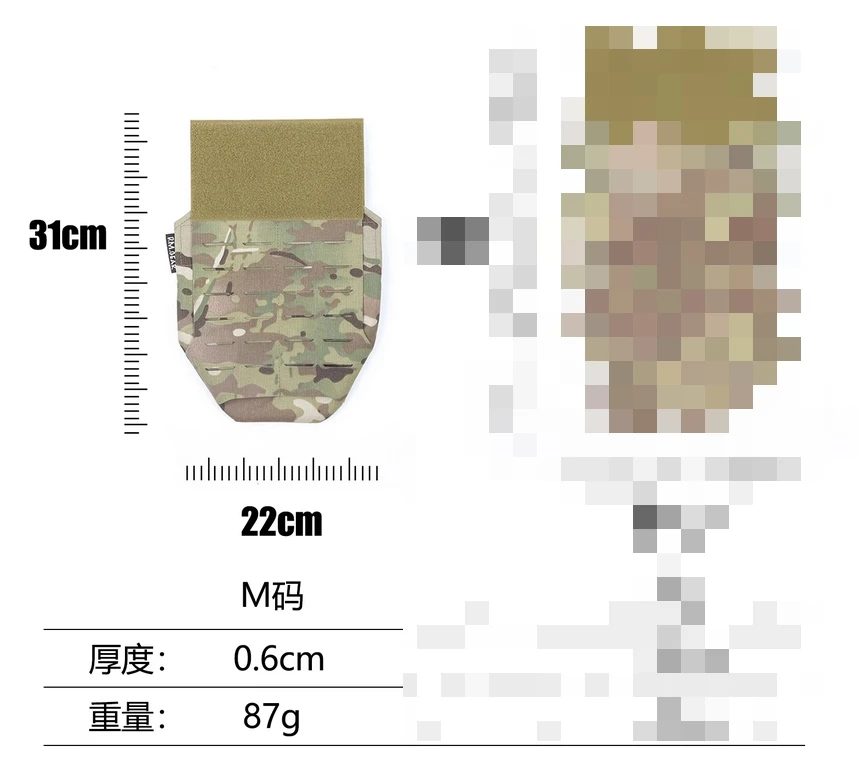 MCAP hombro, protección de entrepierna, protector de cuello para chaleco táctico JPC FCSK 6094 - imagen 2