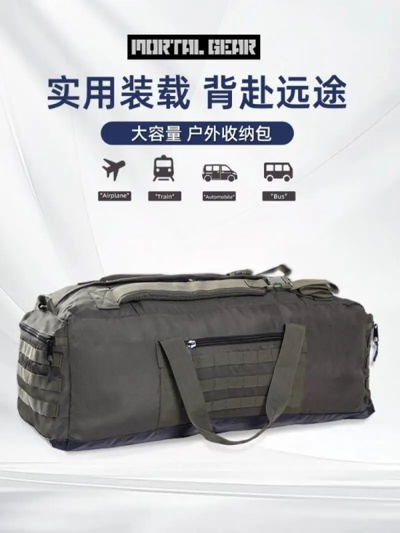 Bolsa para equipamiento al aire libre, bolsa de almacenamiento, mochila, bolsa de viaje, bolsa de equipaje que se puede plegar