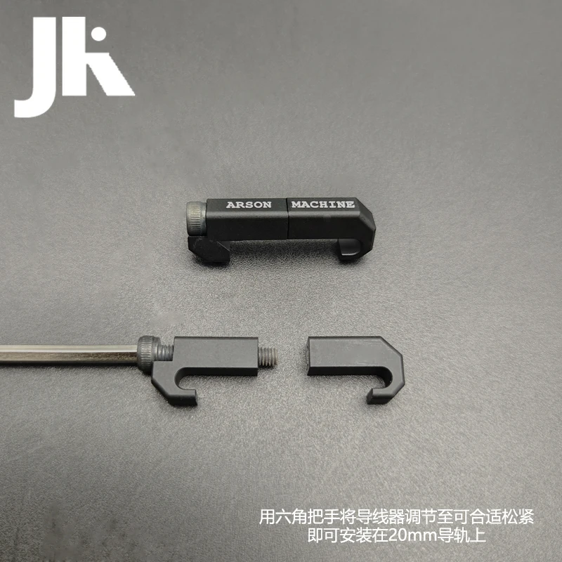 MÁQUINA táctica ARSON CNC 2/3 Uds sistema WireGuide M300 M600 PEQ DBAL-A2 Weapo interruptor de luz accesorio ajuste 20mm Picatinny - imagen 2