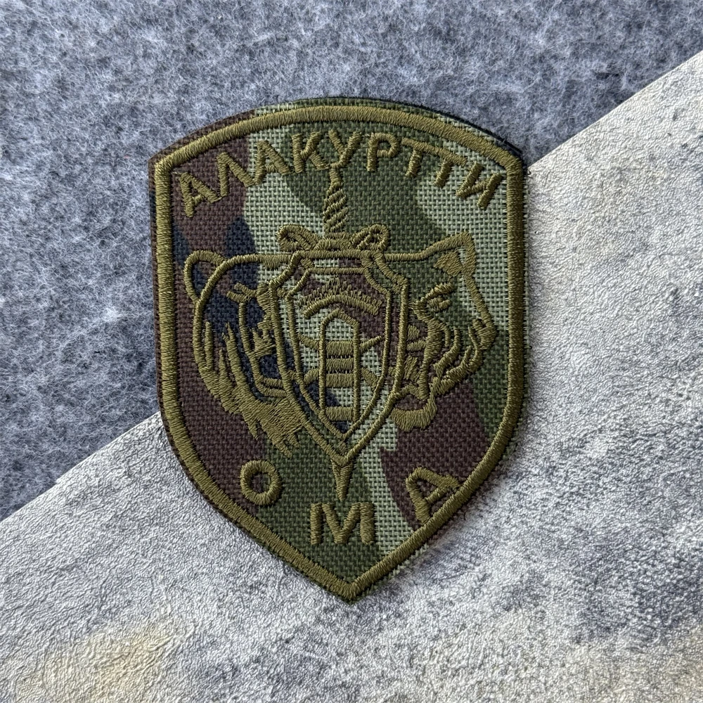 Brazalete militar de Cruz ortodoxa rusa, insignia de moral de Chevron táctica, parches bordados de ala de ángeles de punción, pegatina para mochila - imagen 3