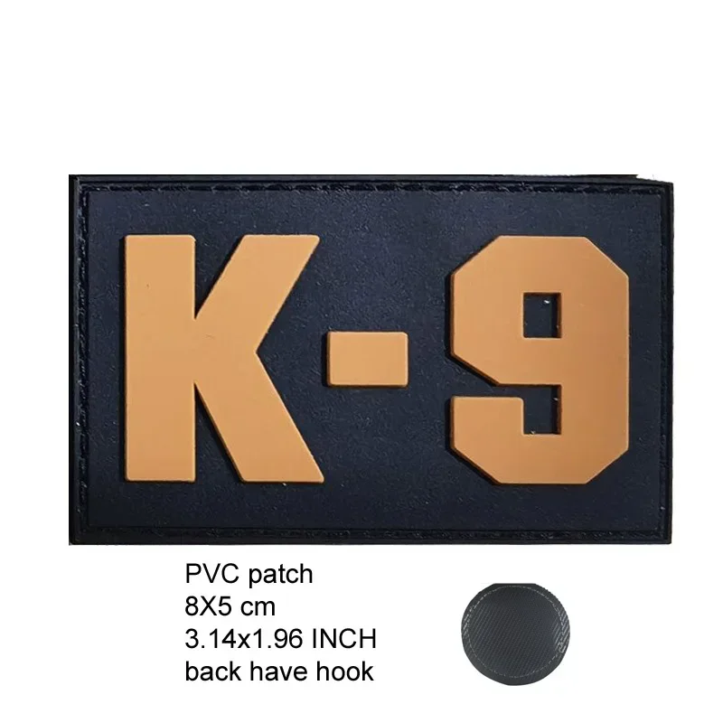 PVC patch 31