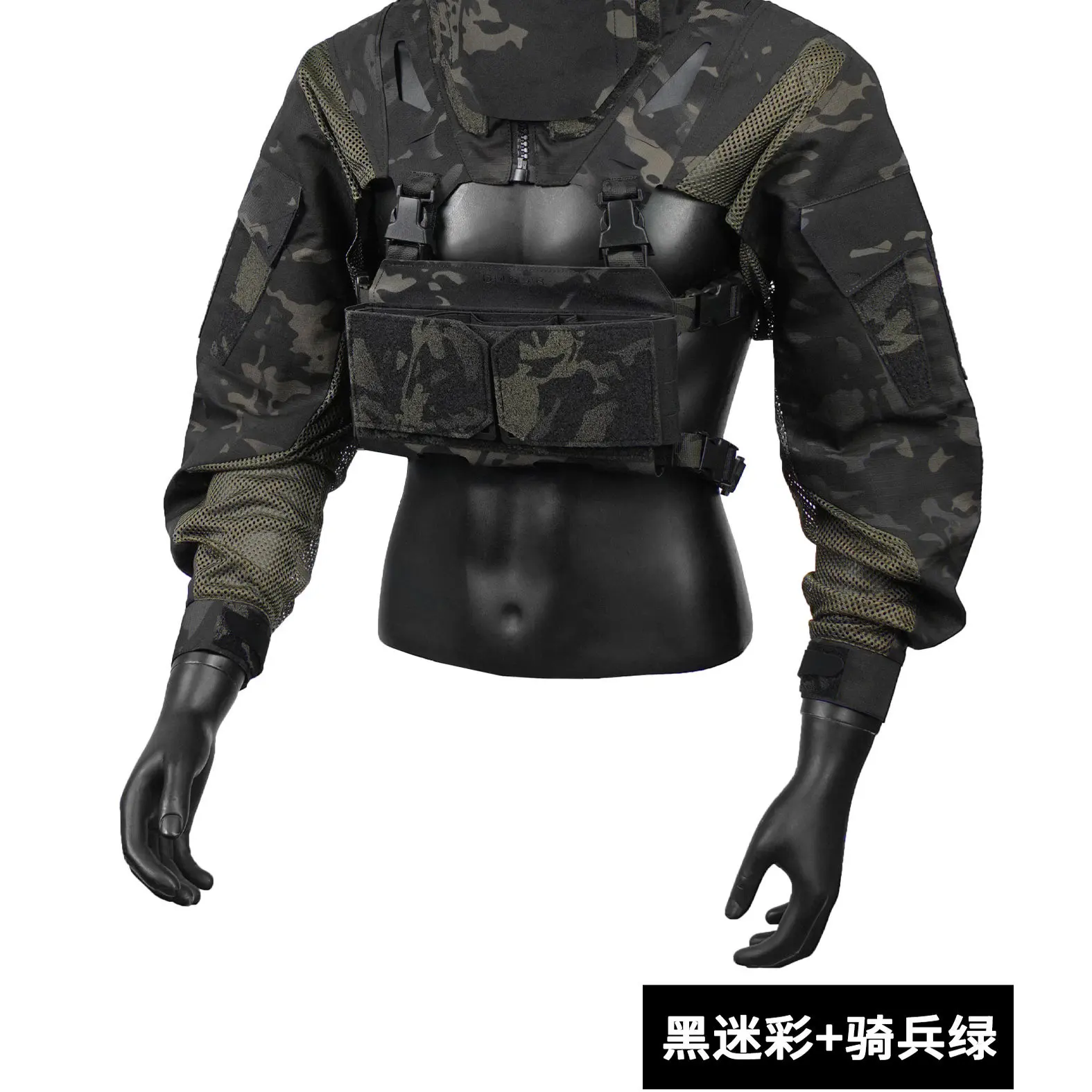 Chaqueta de manga larga Plataforma de pecho táctica Combinación ligera - imagen 4