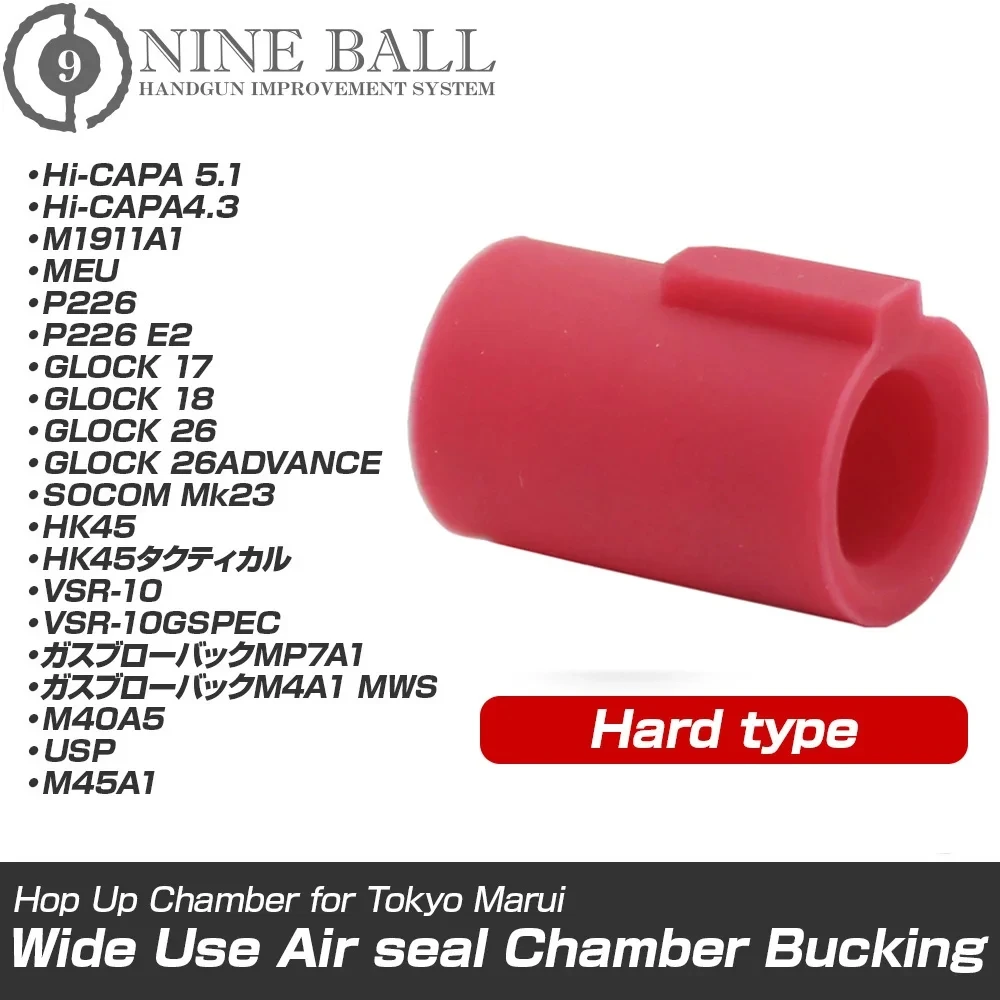 Nuevo GBB Hop Up Bucking goma apto para Marui VSR10 P226 HK45 M1911A1 Glock 17/18 serie GBB accesorios de caza púrpura rojo - imagen 5