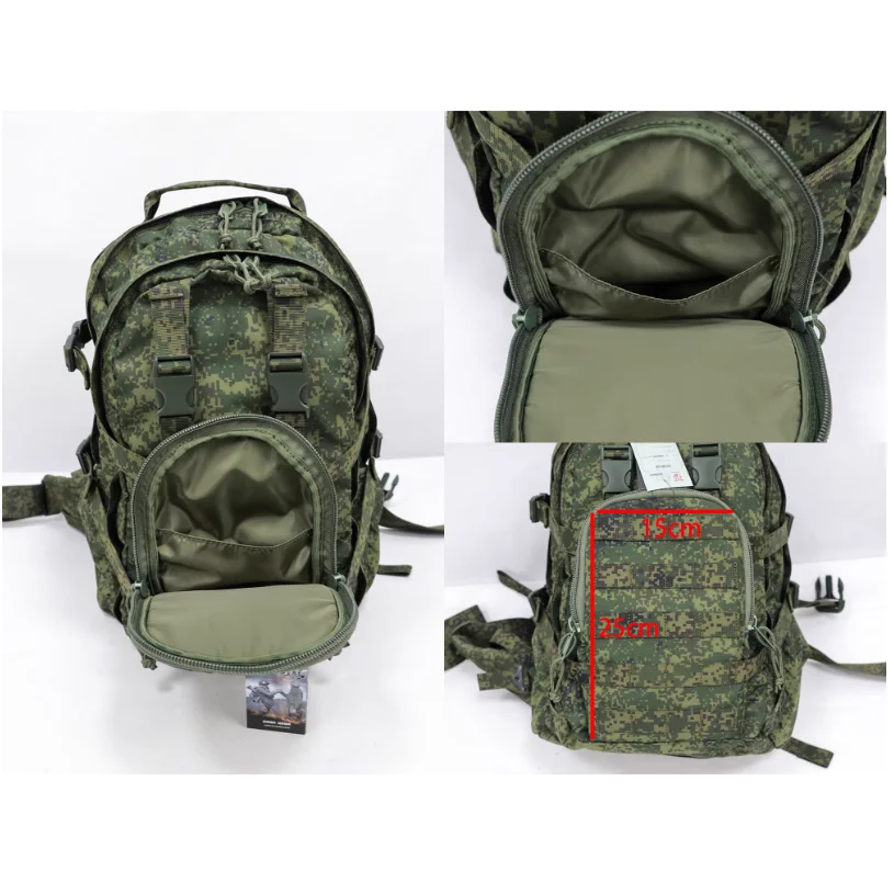 Paquete de asalto táctico Russian Mountain SPN Beaver-2 25L - imagen 4