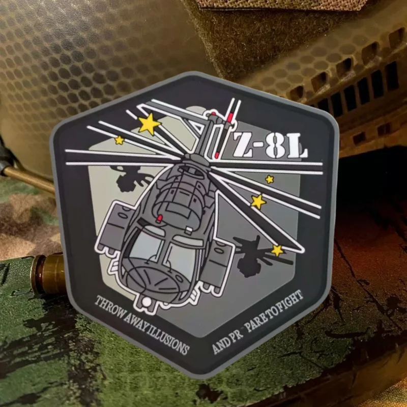 Parche de PVC para helicóptero de Z-8L, insignia Molrale de plástico para helicóptero de cuerpo ancho, pegatina decorativa para mochila, parches para brazalete para ropa